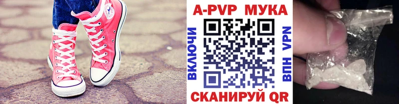Наркошоп купить ГАШ  СОЛЬ  Метадон  Меф мяу мяу  Канабис  COCAIN  Красноуфимск