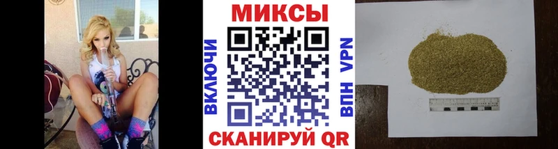 Купить  Красноуфимск  Бутират бутик 