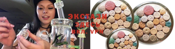 кокаин VHQ Покров