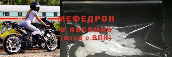 кокаин VHQ Покров