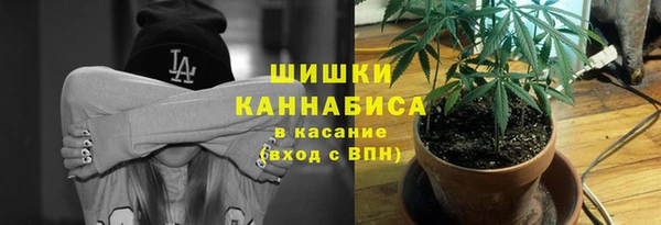 кокаин VHQ Покров