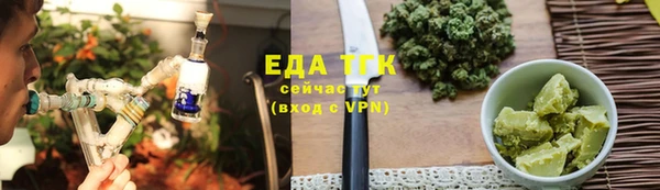 кокаин VHQ Покров