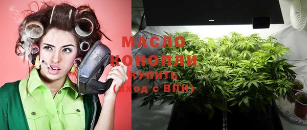 кокаин VHQ Покров